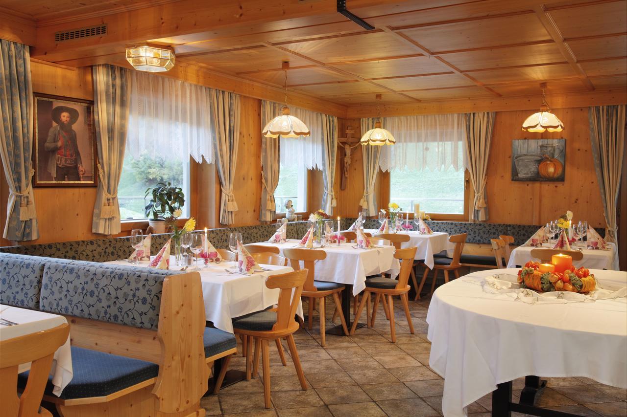 Gasthof Trausberg Corvara in Passiria Екстериор снимка